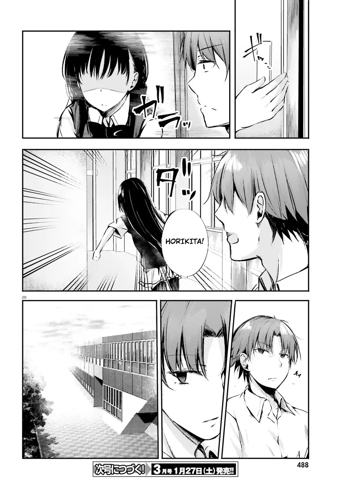 Page 20 of Chapter 7
