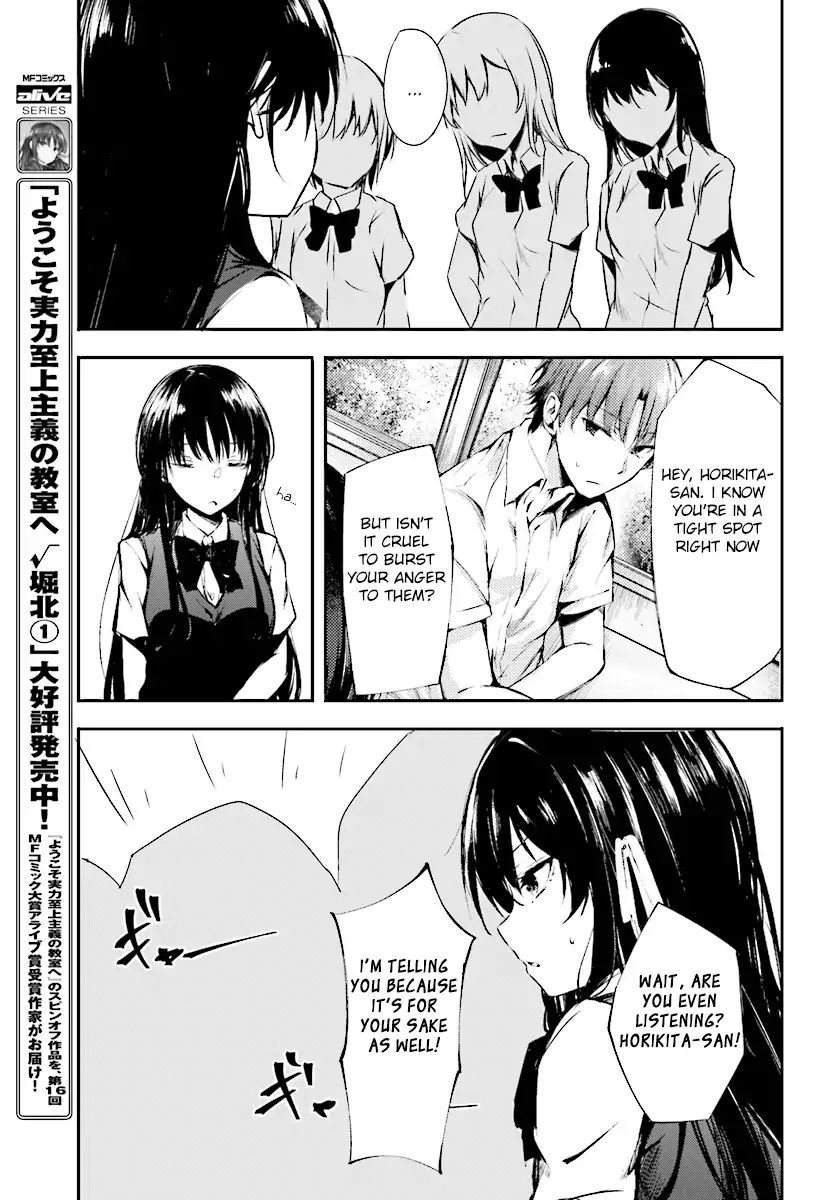 Page 11 of Chapter 8
