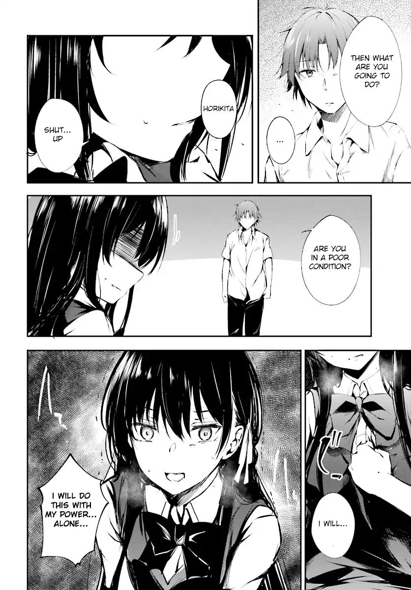 Page 16 of Chapter 8