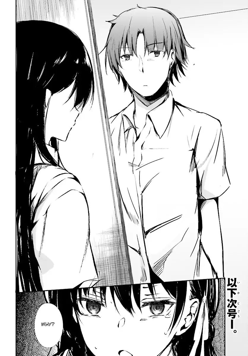 Page 24 of Chapter 8