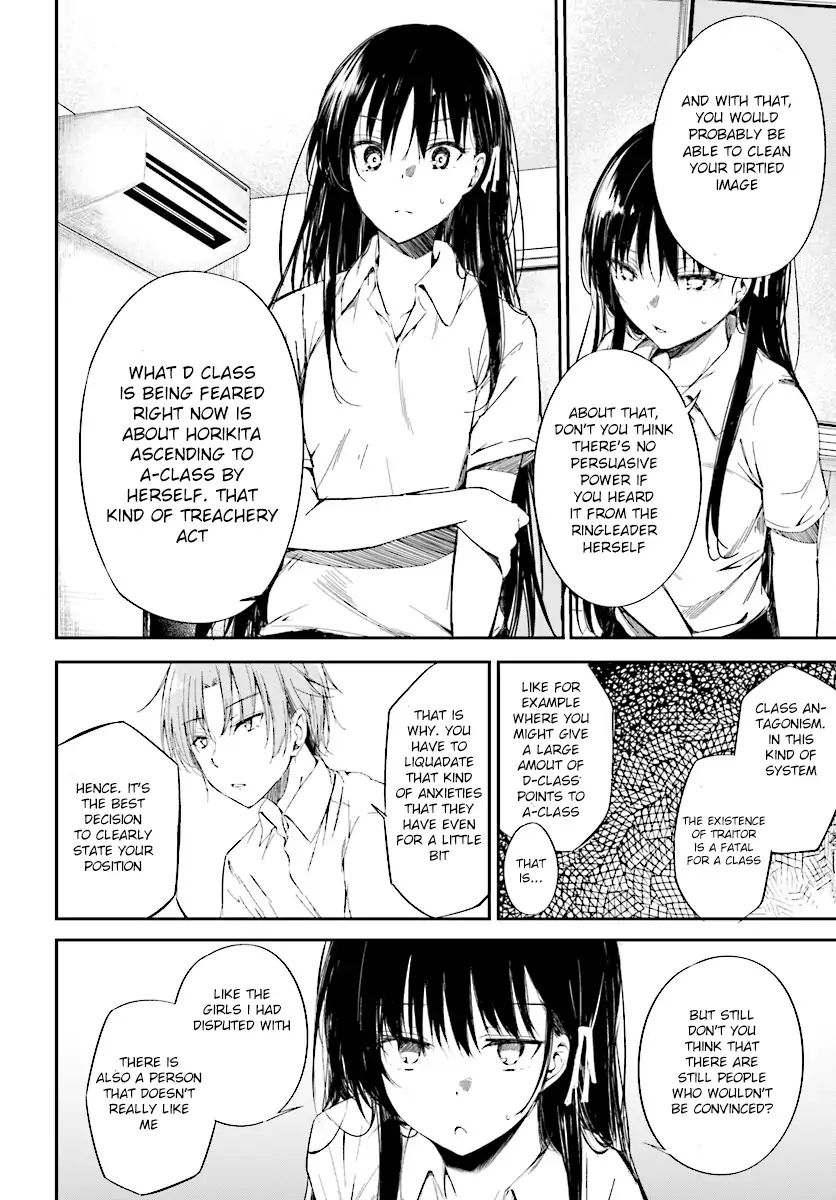 Page 14 of Chapter 9