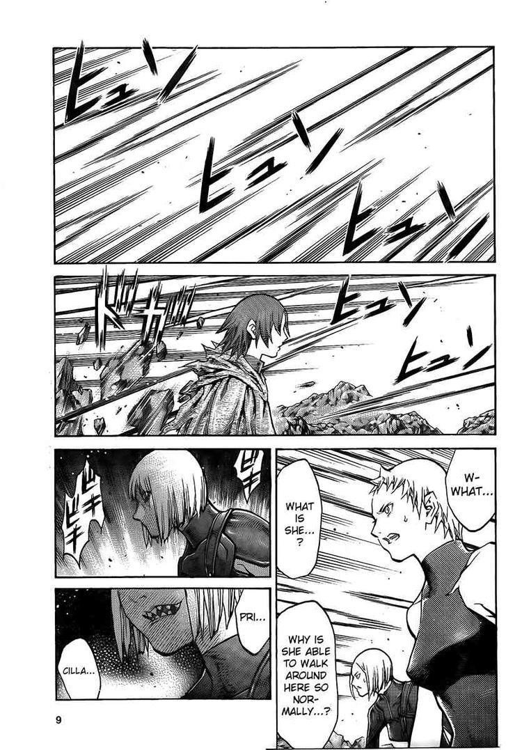 Page 2 of Chapter 100