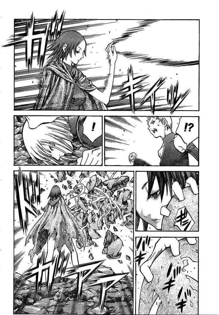 Page 10 of Chapter 100