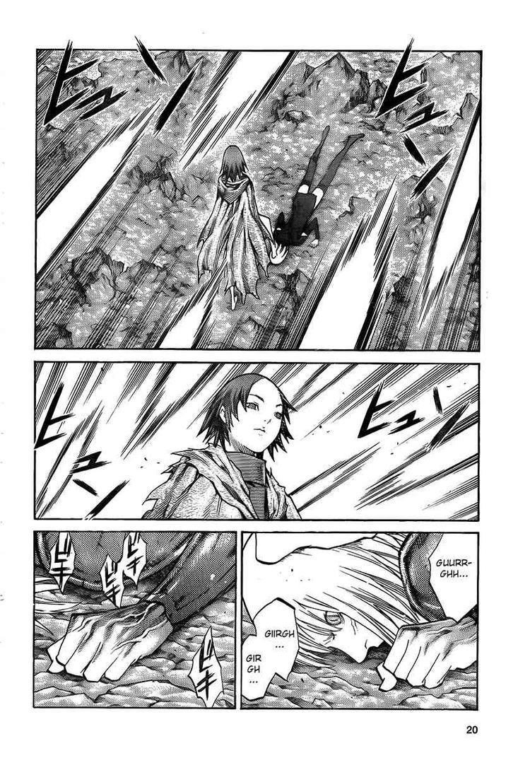 Page 12 of Chapter 100