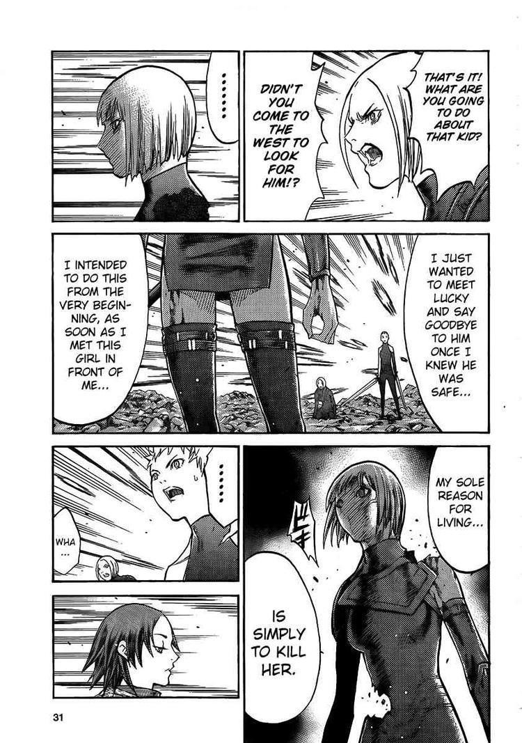 Page 23 of Chapter 100