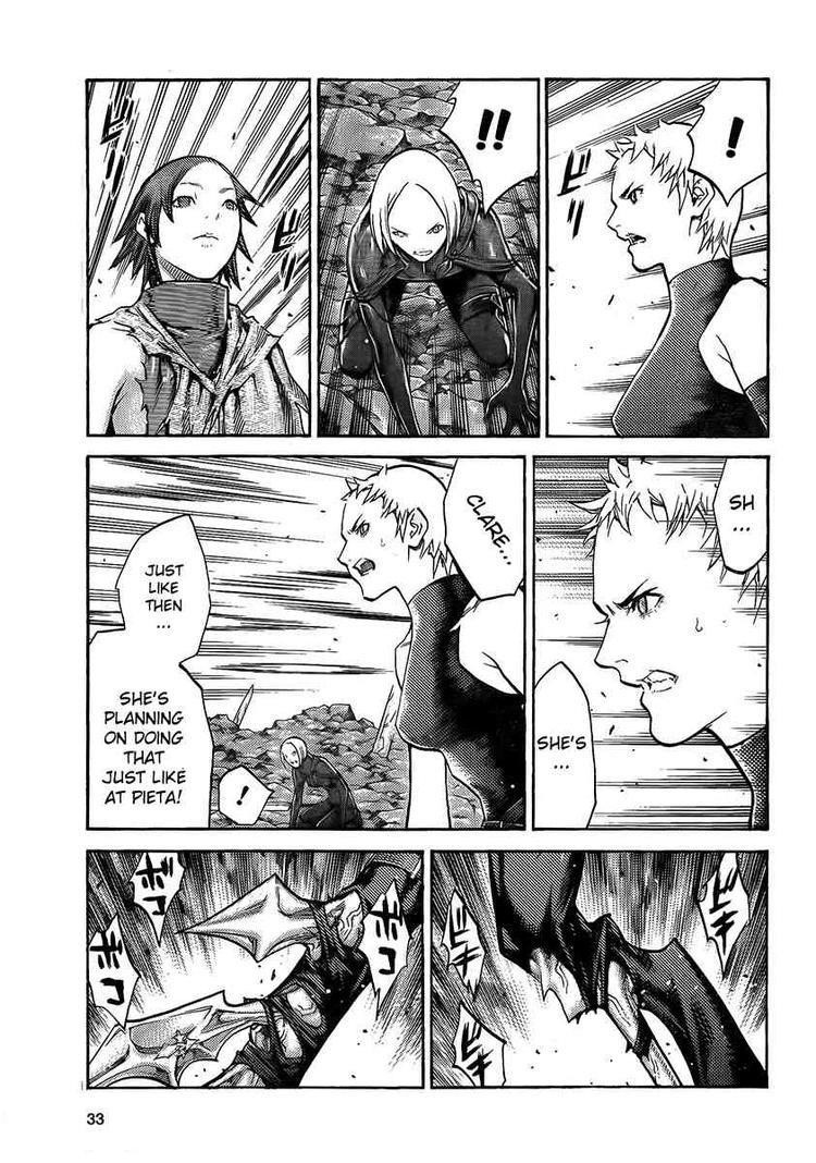 Page 25 of Chapter 100