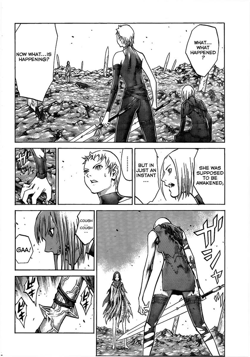 Page 5 of Chapter 101