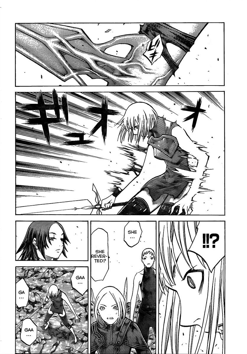 Page 7 of Chapter 101
