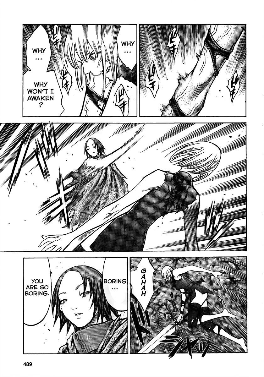 Page 8 of Chapter 101