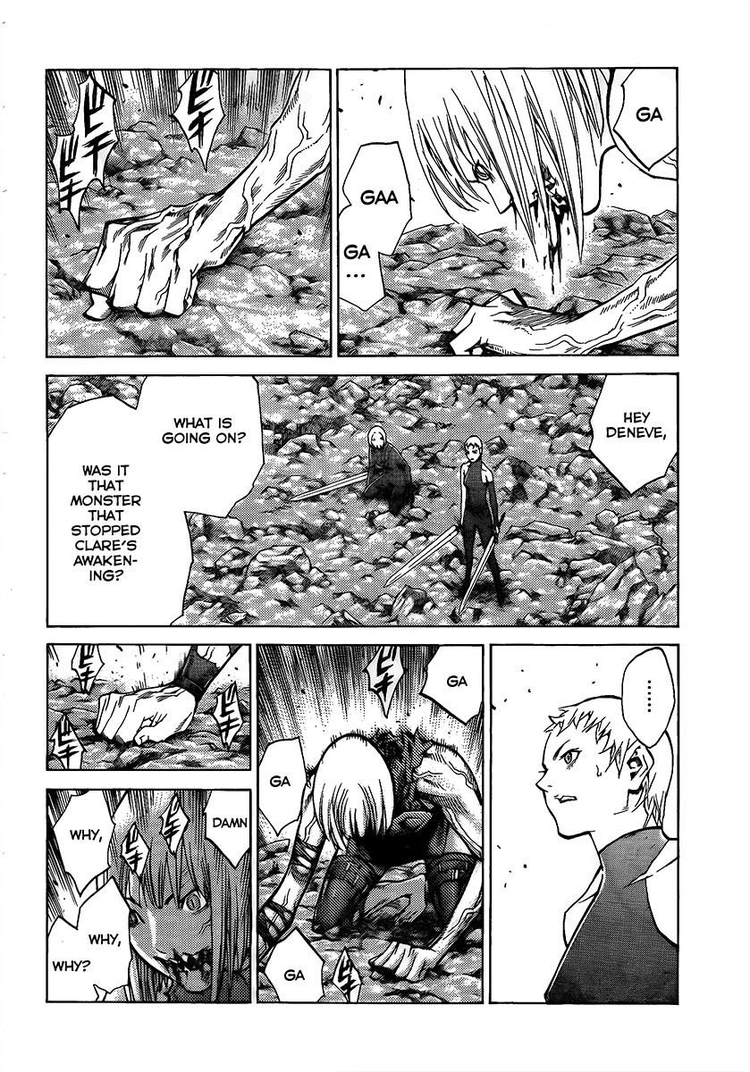 Page 9 of Chapter 101