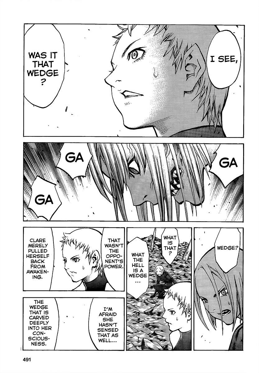 Page 10 of Chapter 101