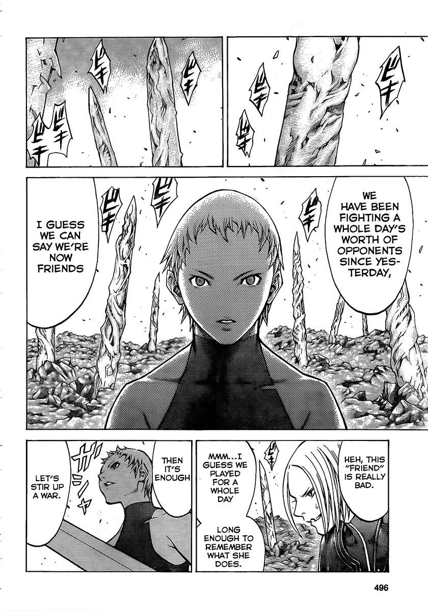 Page 15 of Chapter 101