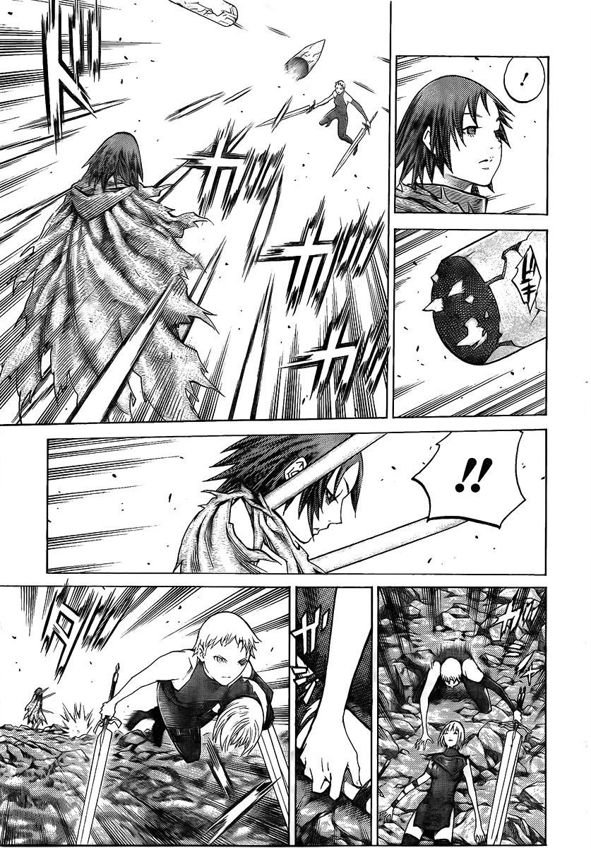 Page 18 of Chapter 101