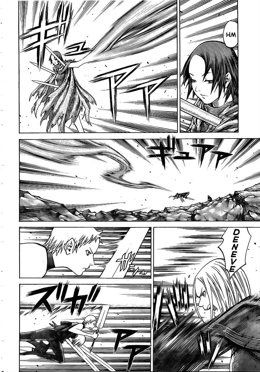 Page 19 of Chapter 101