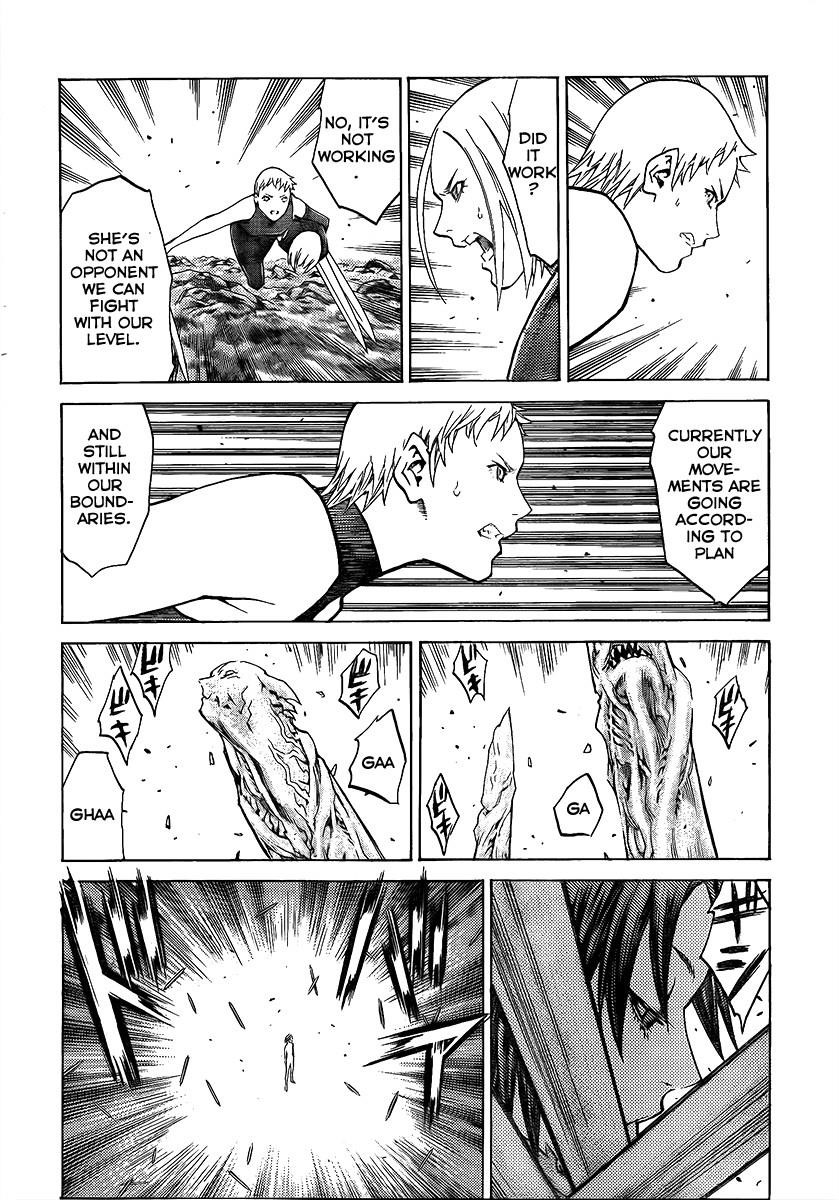 Page 21 of Chapter 101