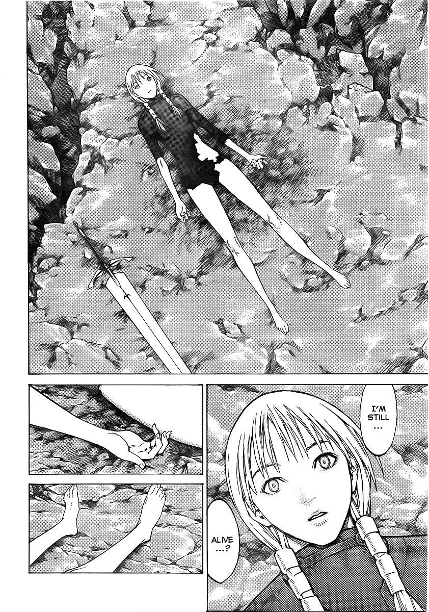 Page 25 of Chapter 101