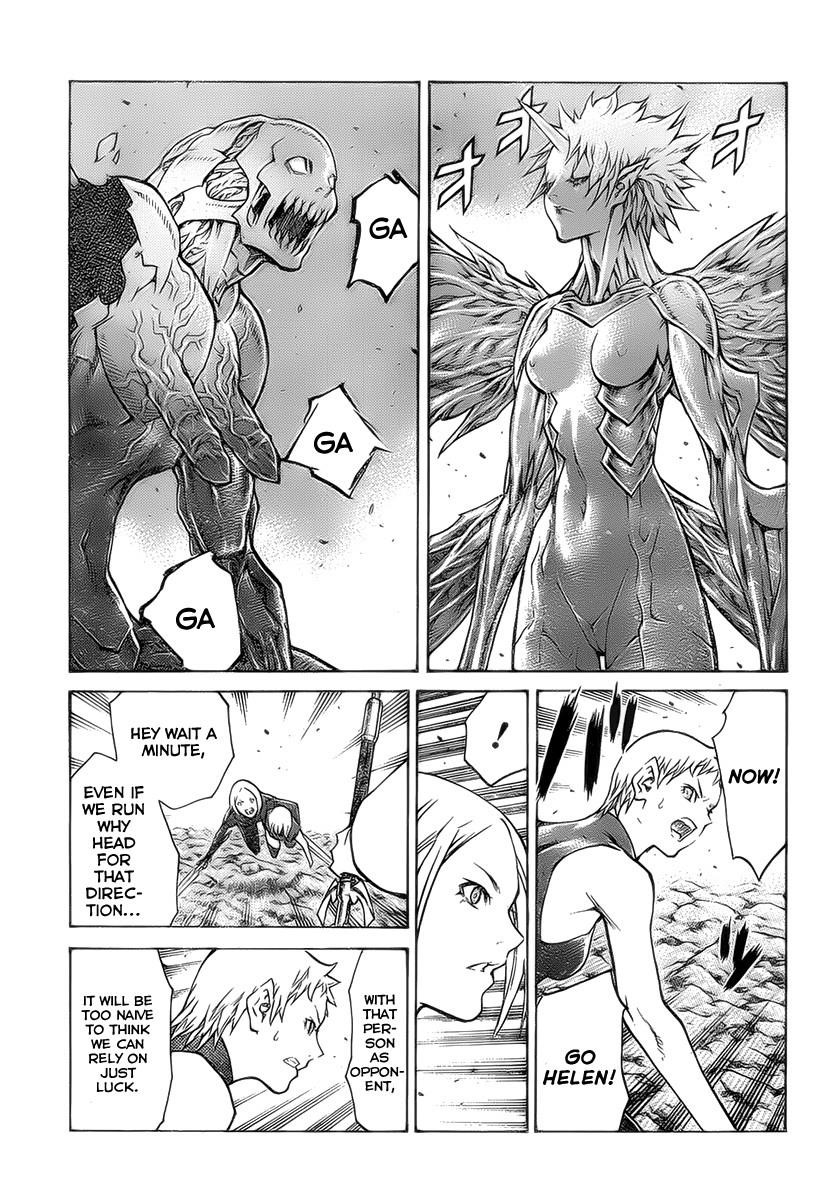 Page 2 of Chapter 103