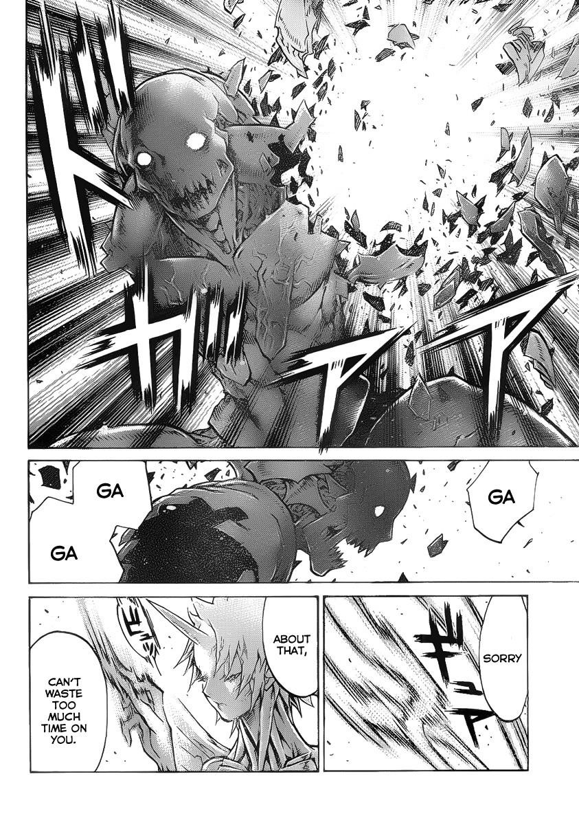 Page 5 of Chapter 103