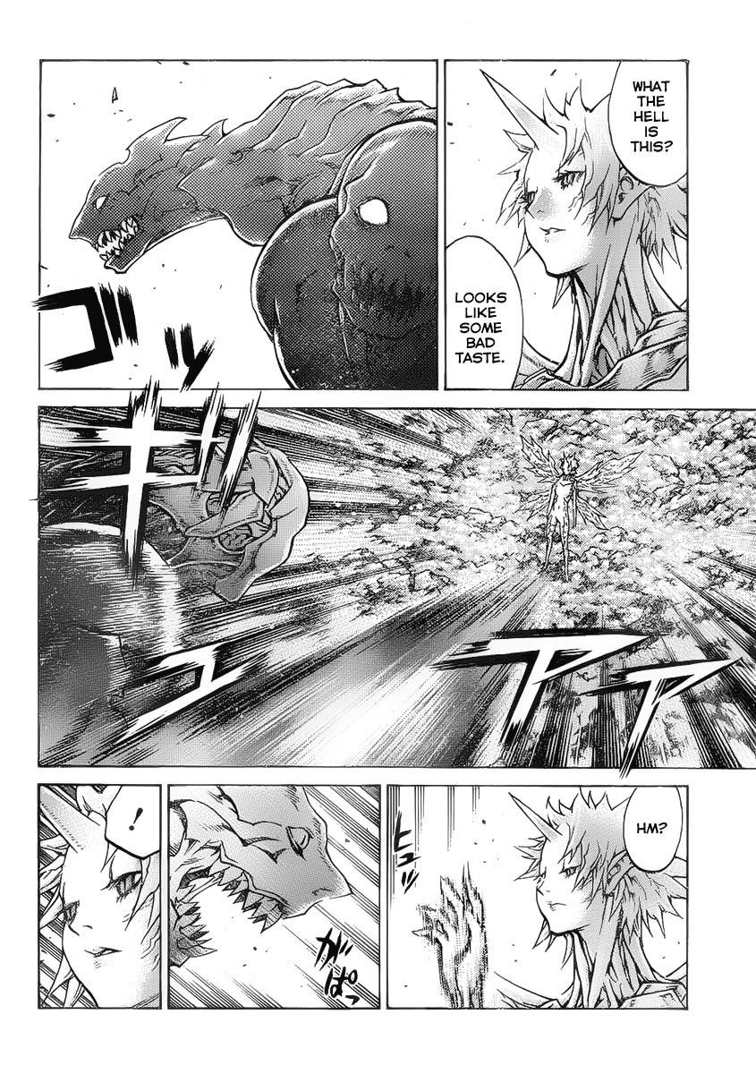 Page 8 of Chapter 103