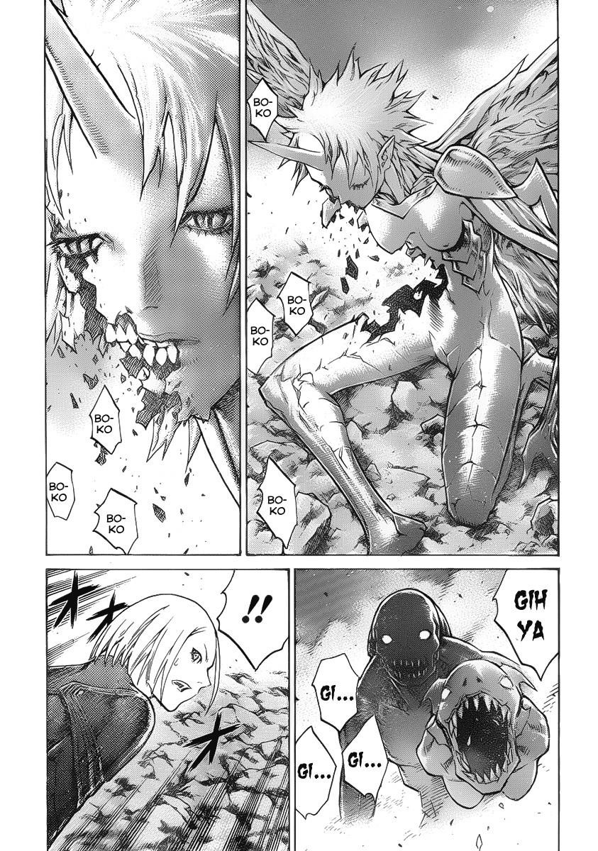 Page 13 of Chapter 103