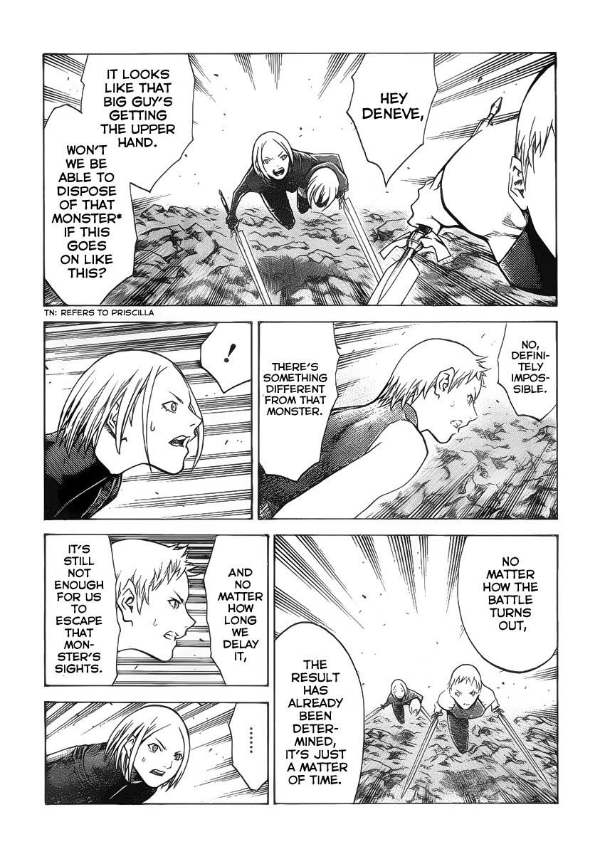 Page 14 of Chapter 103