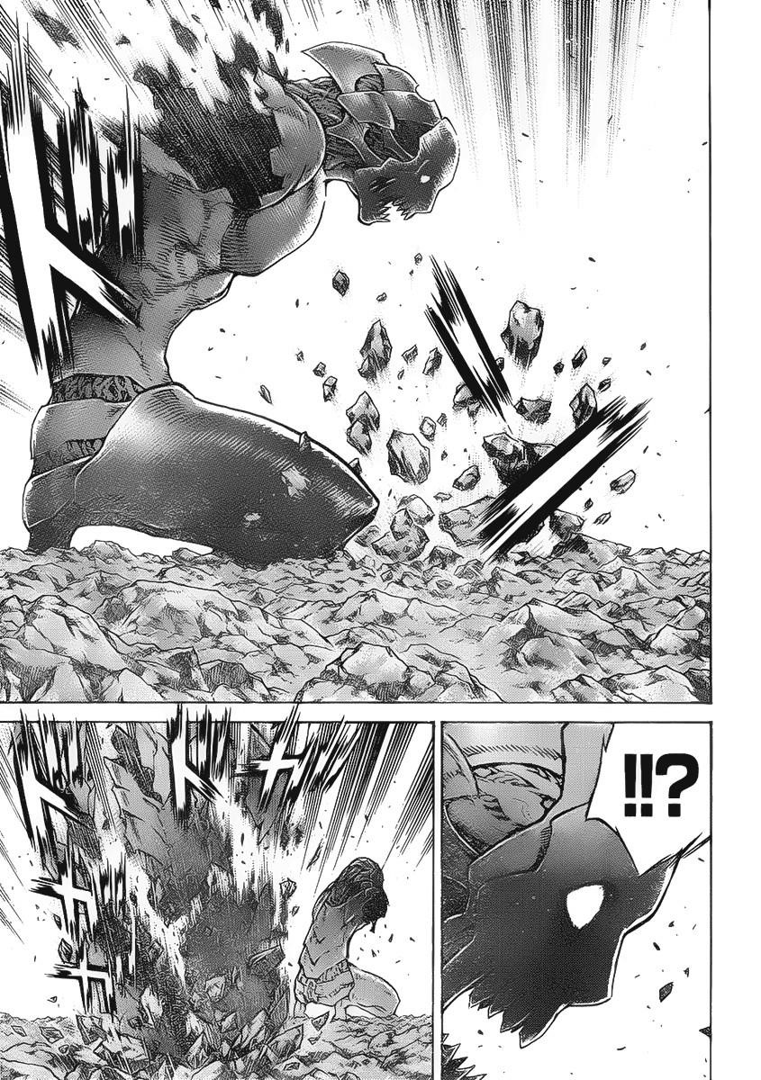 Page 19 of Chapter 103