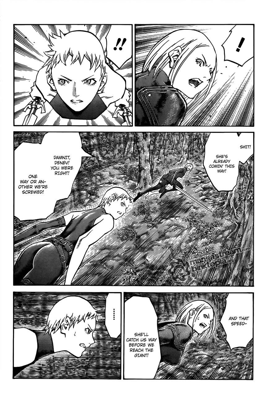 Page 4 of Chapter 104