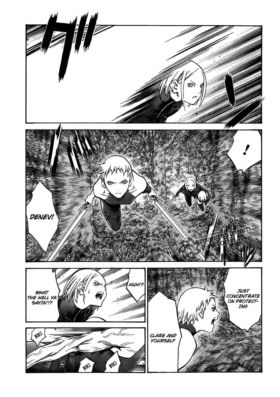 Page 5 of Chapter 104