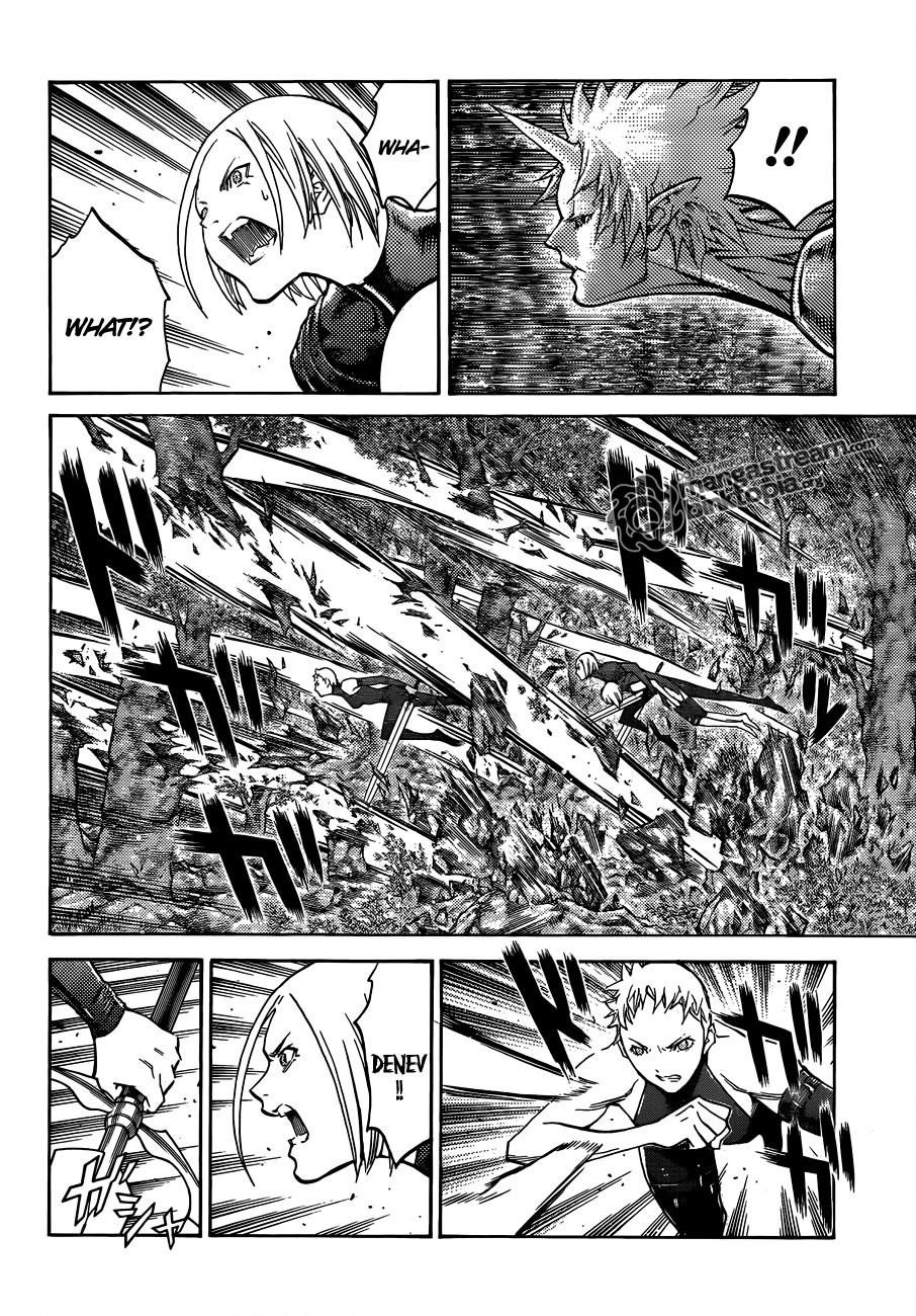 Page 9 of Chapter 104