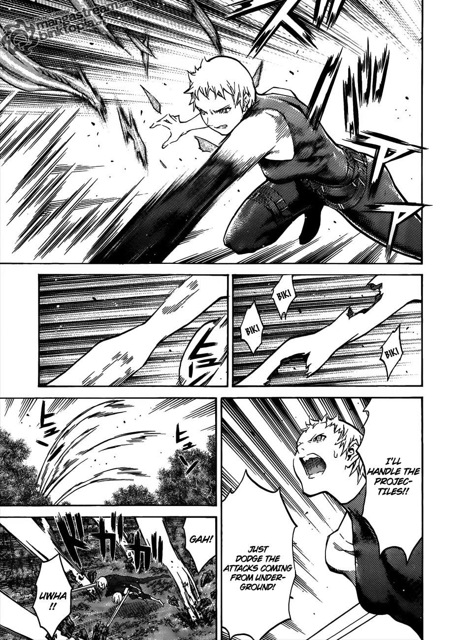 Page 10 of Chapter 104