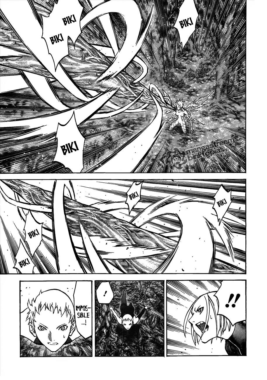 Page 12 of Chapter 104