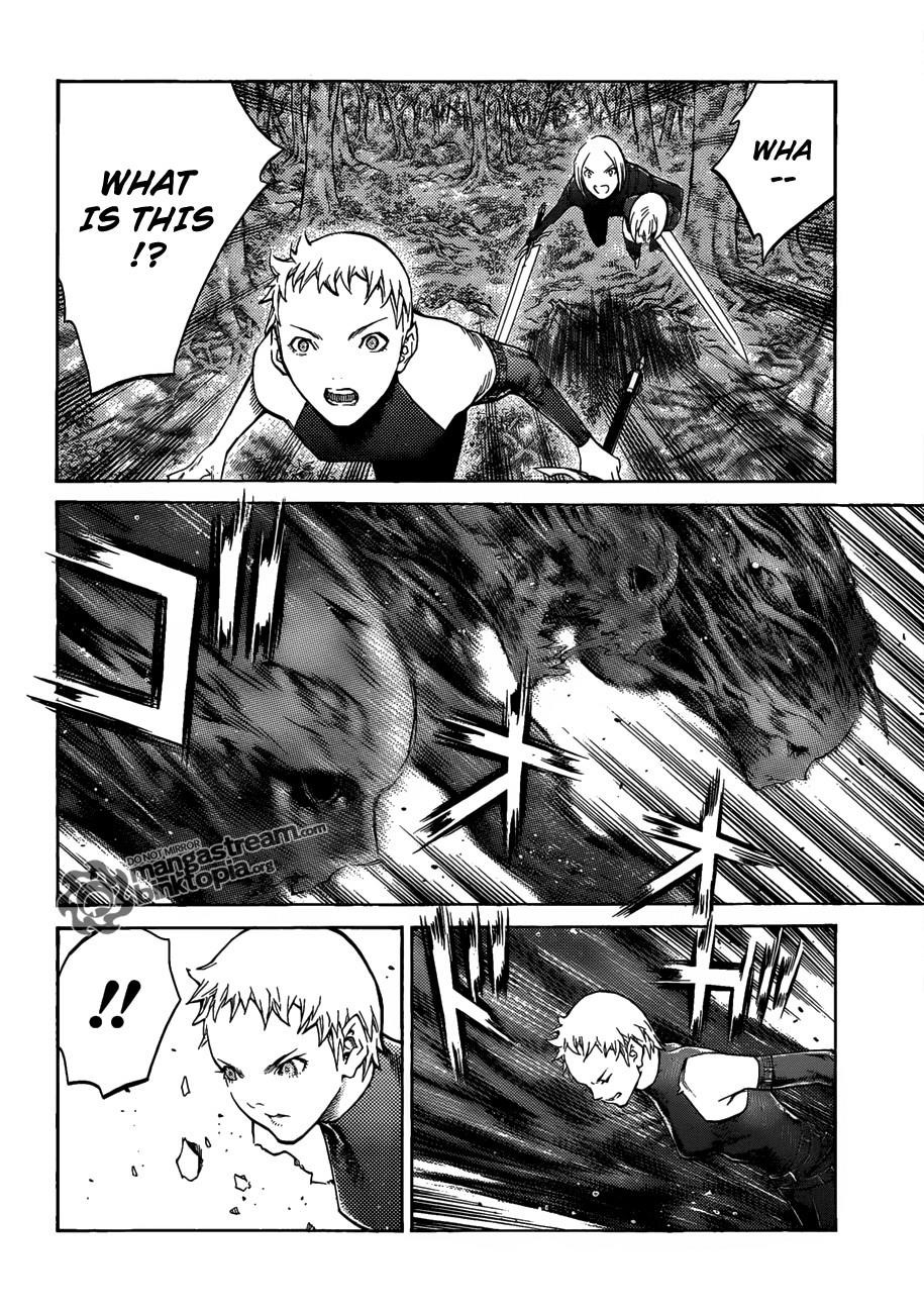Page 17 of Chapter 104