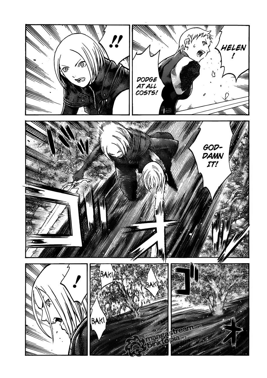 Page 18 of Chapter 104