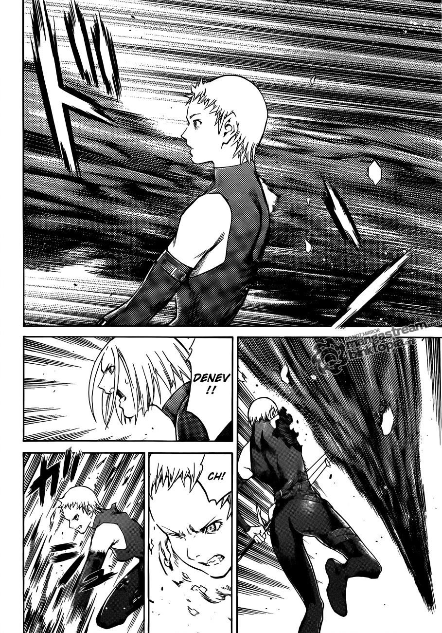 Page 23 of Chapter 104