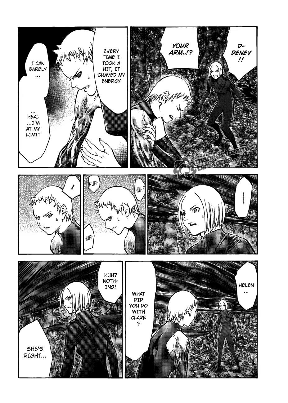 Page 25 of Chapter 104