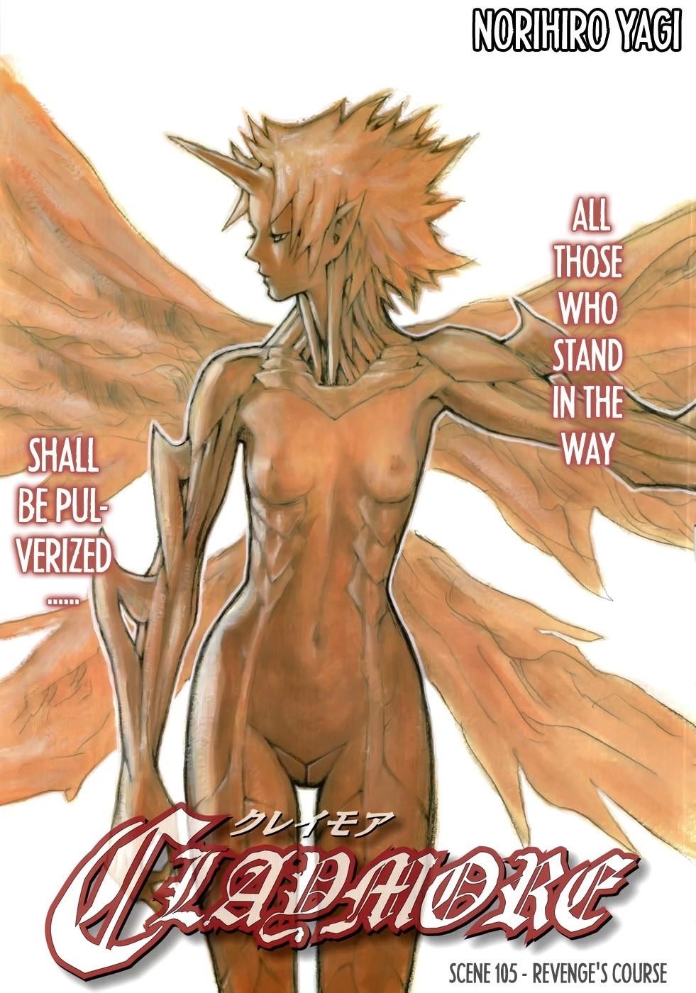 Page 2 of Chapter 105