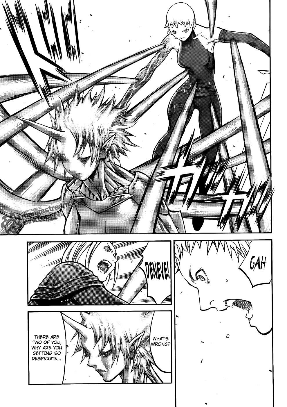 Page 9 of Chapter 105