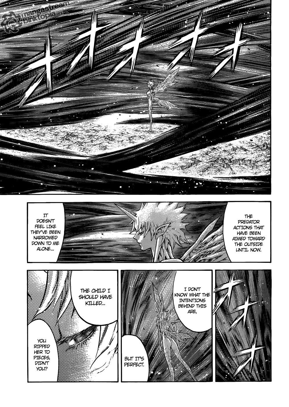 Page 25 of Chapter 105