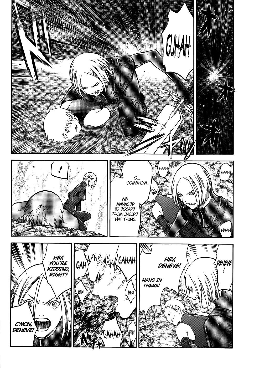 Page 27 of Chapter 105
