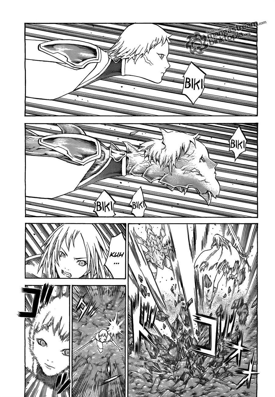 Page 3 of Chapter 107