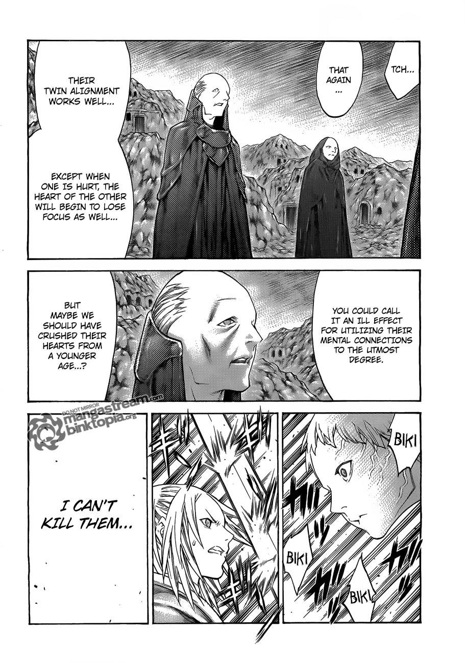 Page 15 of Chapter 107