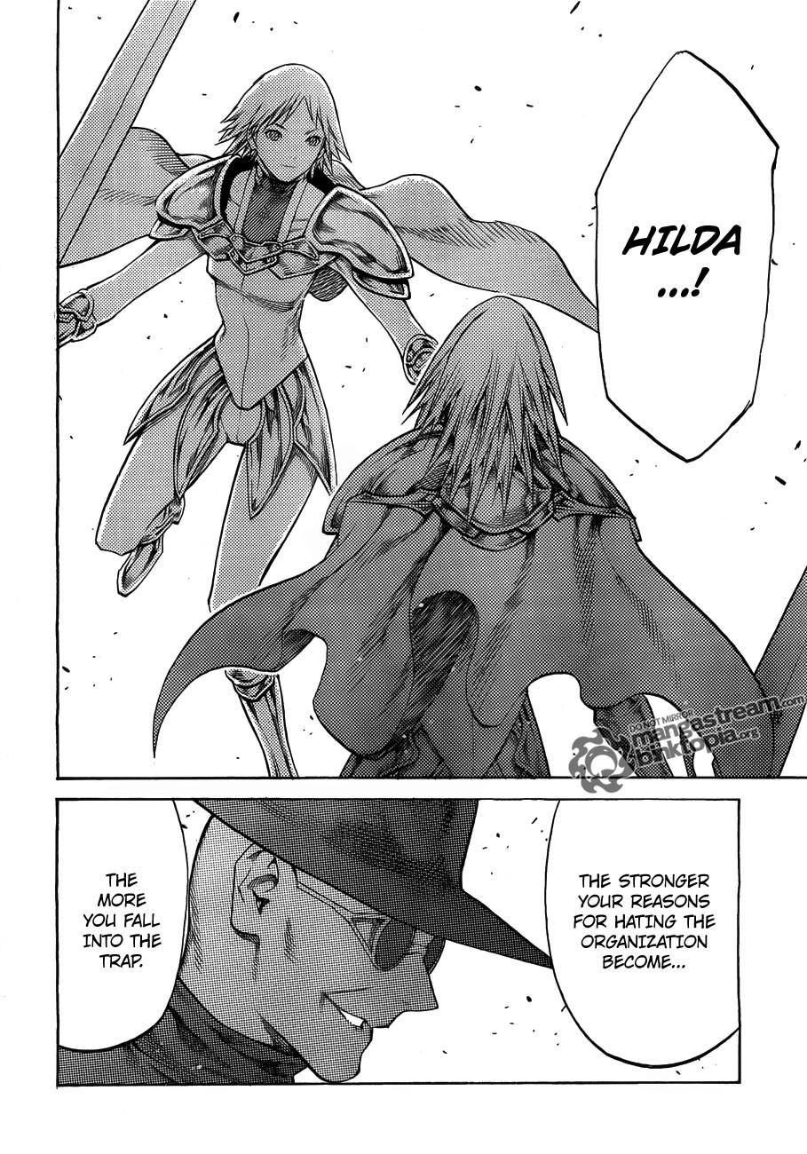 Page 25 of Chapter 107