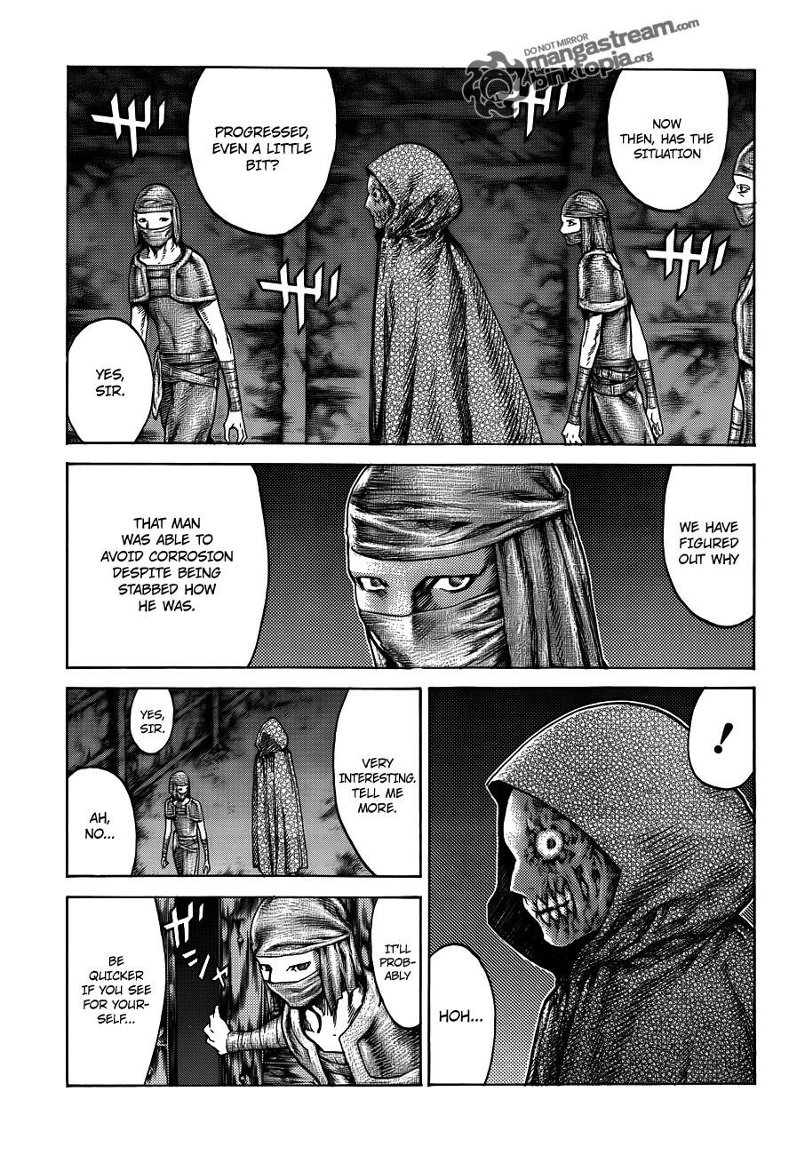 Page 4 of Chapter 109