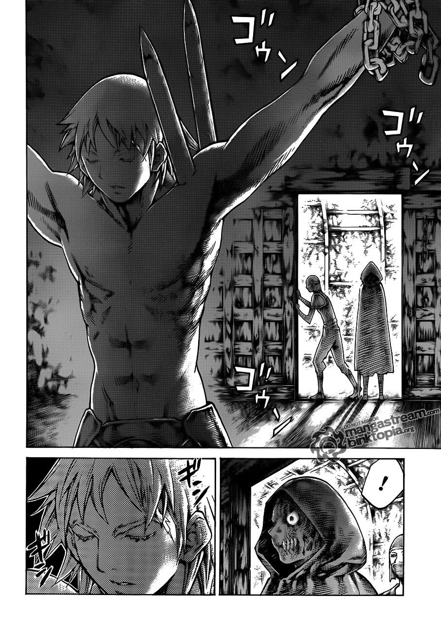 Page 5 of Chapter 109