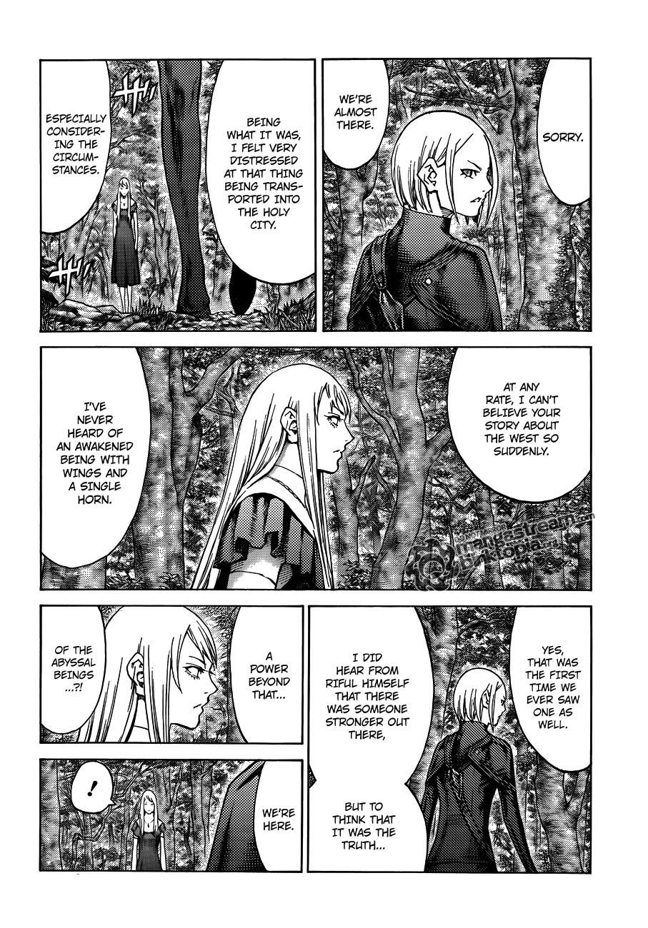 Page 7 of Chapter 109