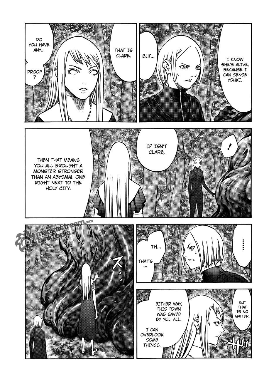 Page 10 of Chapter 109