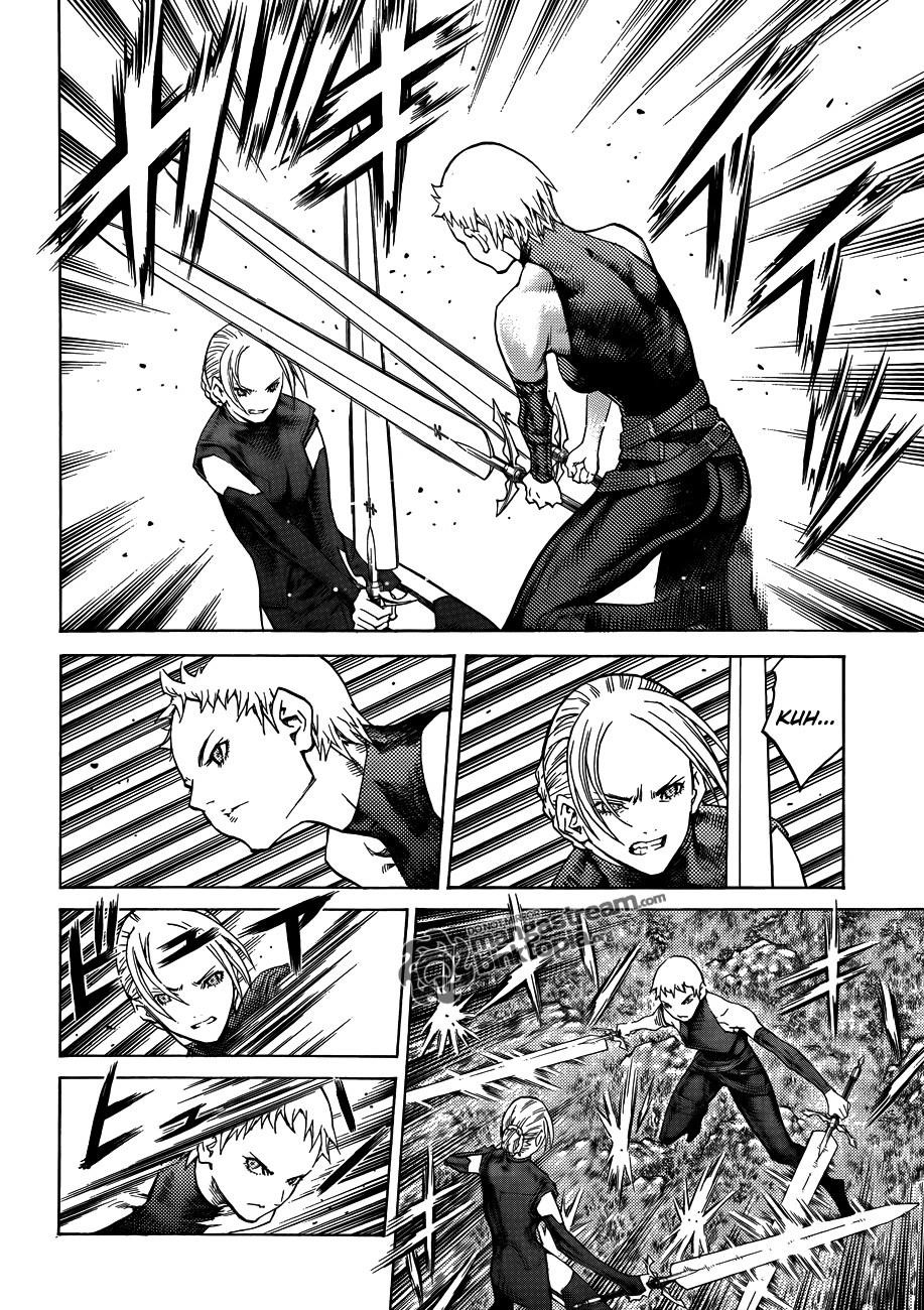 Page 15 of Chapter 109