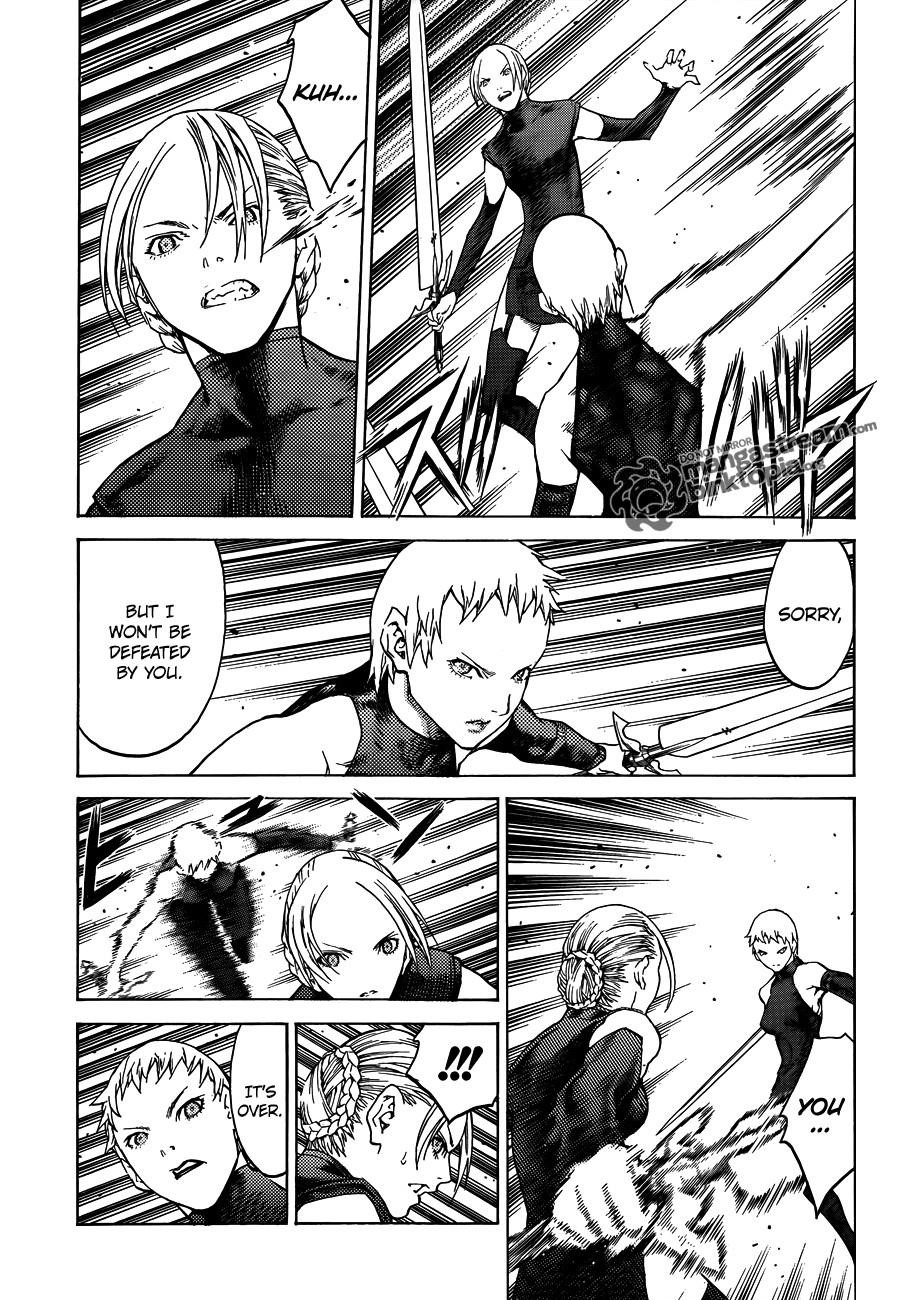 Page 16 of Chapter 109