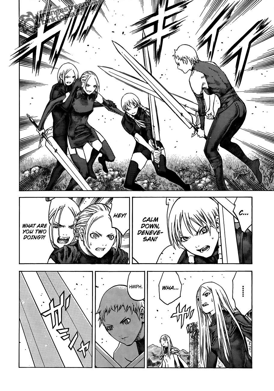 Page 17 of Chapter 109
