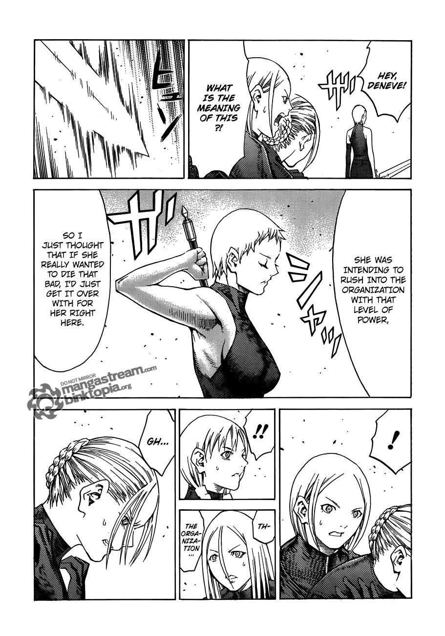 Page 18 of Chapter 109